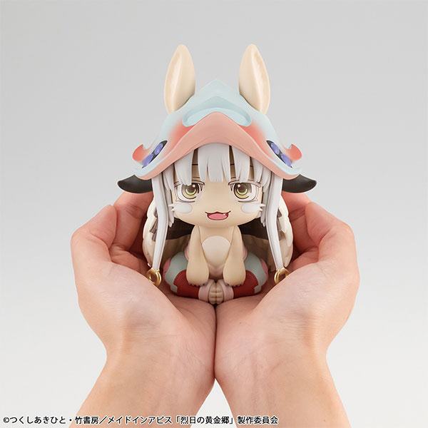 Nanachi  MegaHouse by duncecap