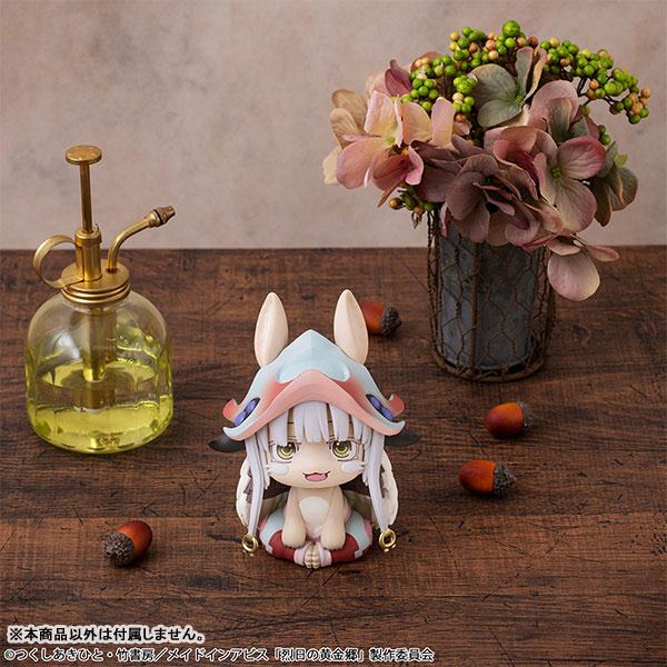 Nanachi  MegaHouse by duncecap