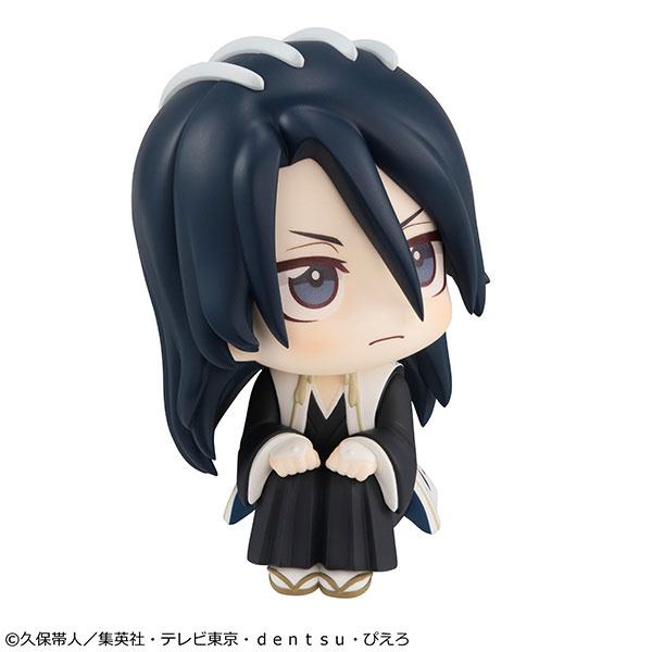 Kuchiki Byakuya  MegaHouse by duncecap