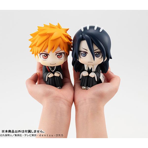 Ichigo Kurosaki  MegaHouse by duncecap