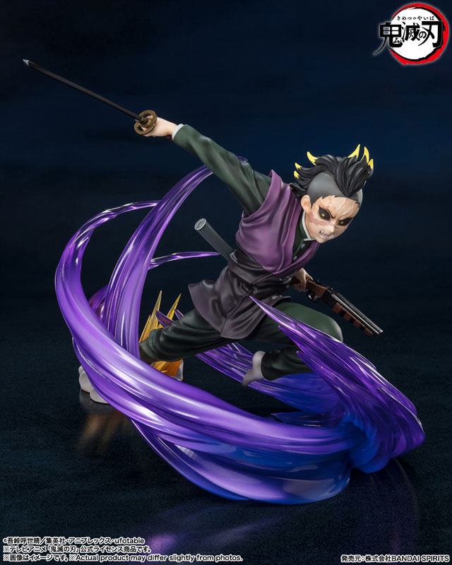 Shinazugawa Genya  Bandai Spirits by duncecap