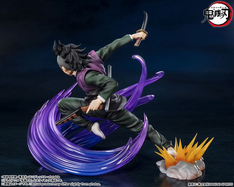 Shinazugawa Genya  Bandai Spirits by duncecap