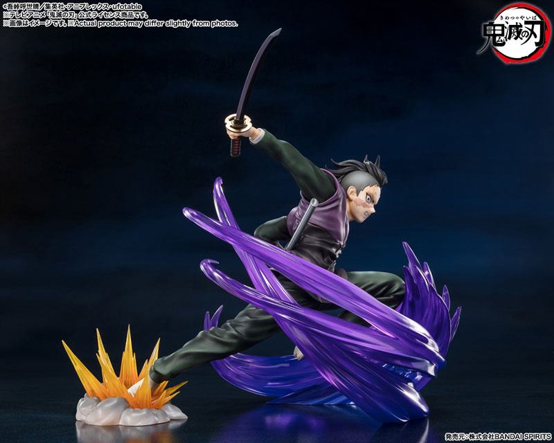 Shinazugawa Genya  Bandai Spirits by duncecap