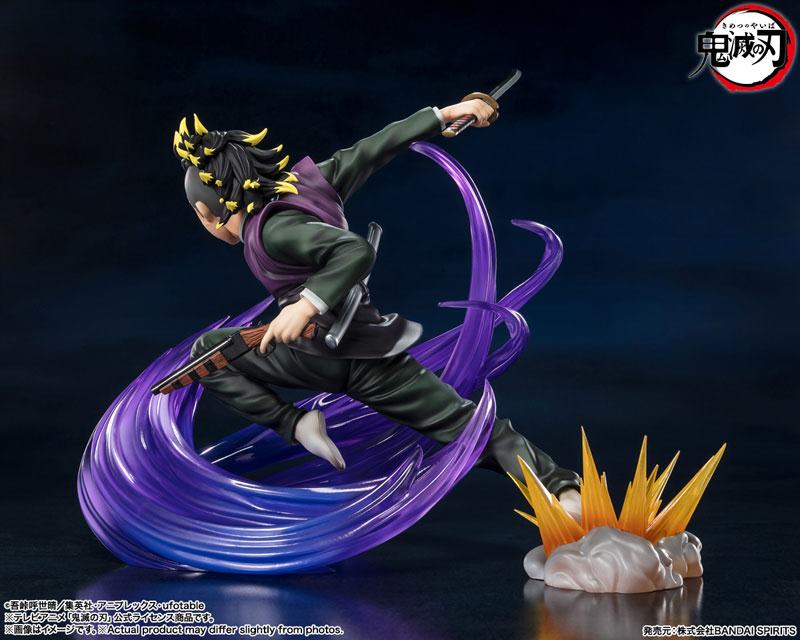 Shinazugawa Genya  Bandai Spirits by duncecap