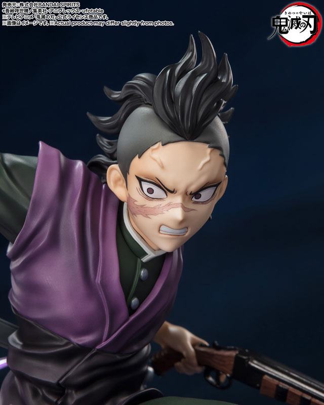 Shinazugawa Genya  Bandai Spirits by duncecap