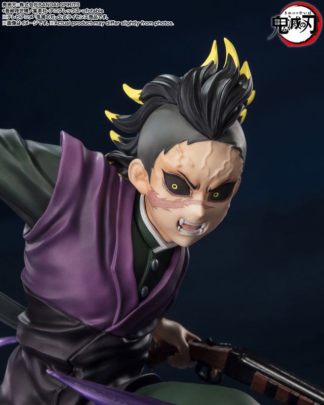 Shinazugawa Genya  Bandai Spirits by duncecap