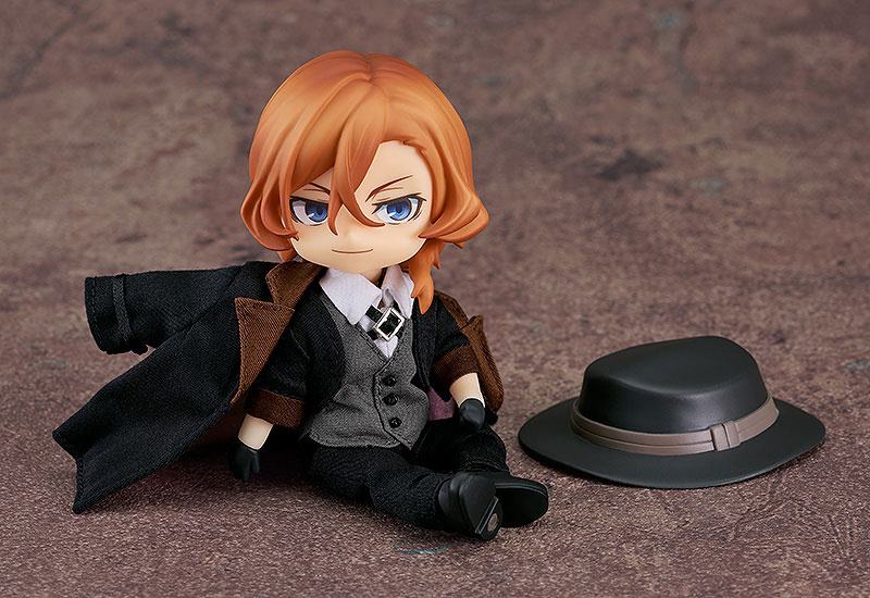 Nakahara Chuya  Good Smile Company by duncecap