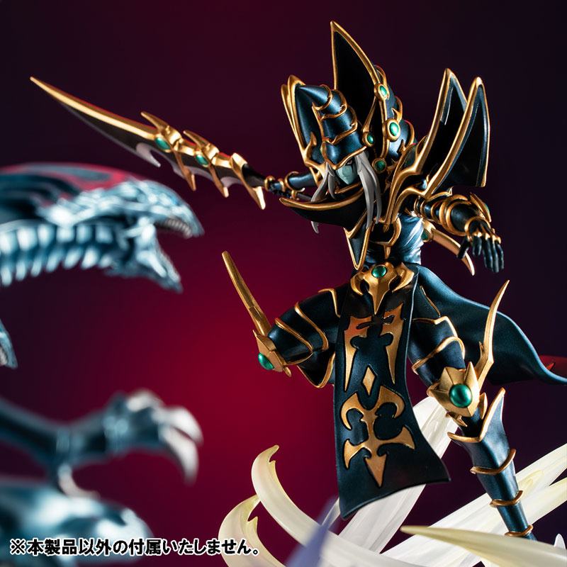 Dark Paladin  MegaHouse by duncecap