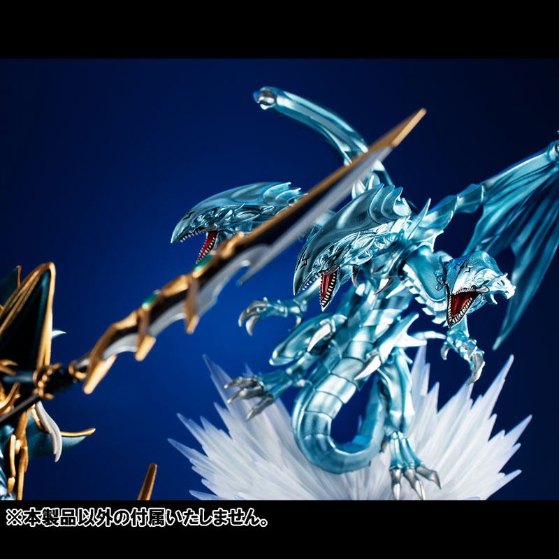 BlueEyes Ultimate Dragon  MegaHouse by duncecap