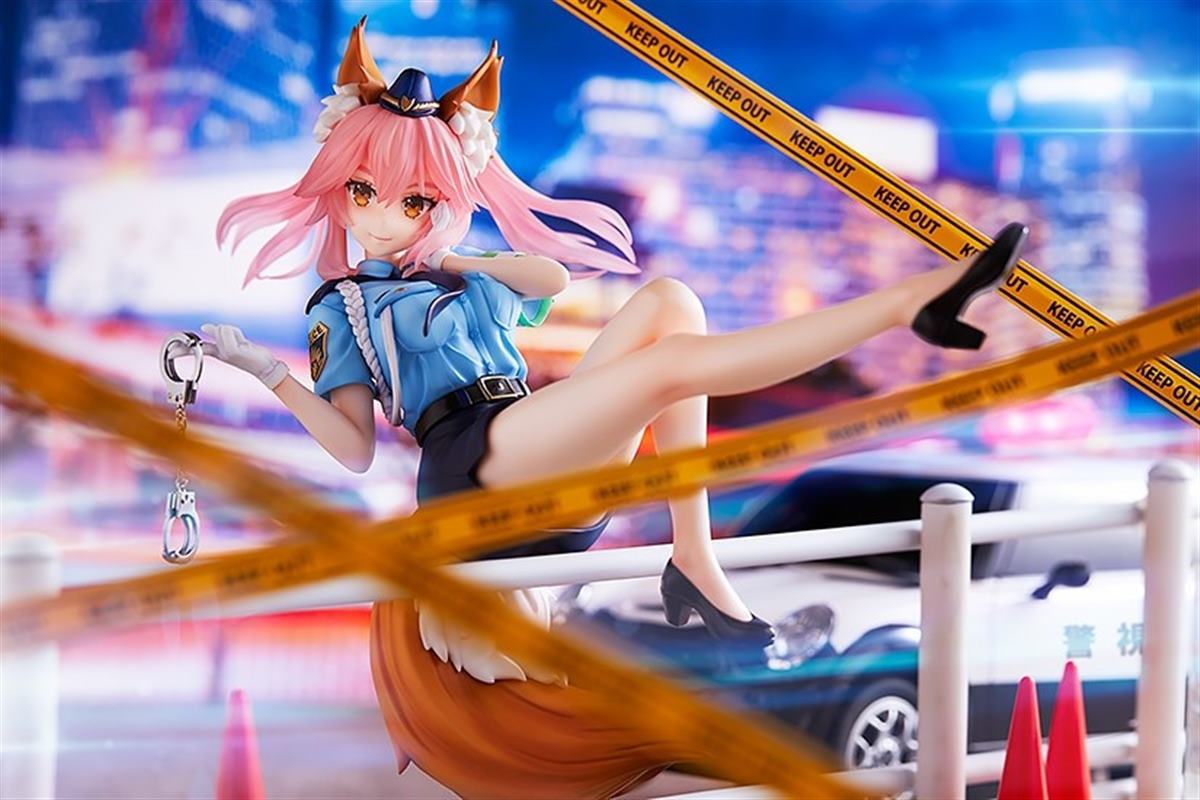 photo of Tamamo no Mae