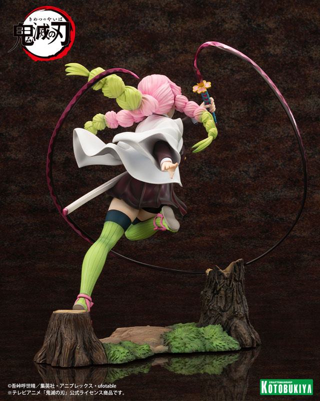 Kanroji Mitsuri  Kotobukiya by duncecap