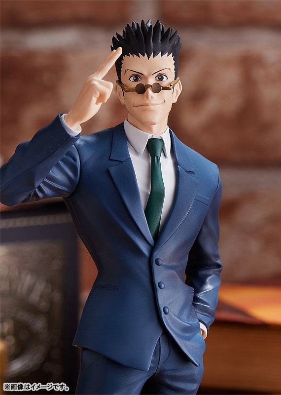 photo of Leorio Paradinight