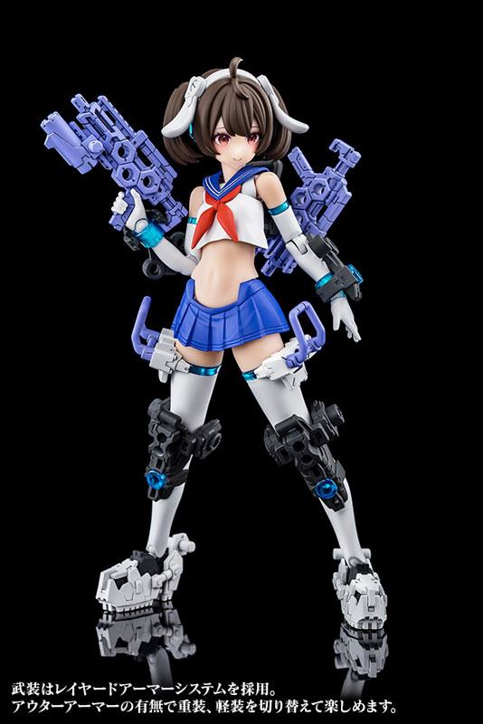 Buster Doll Gunner  Kotobukiya by duncecap