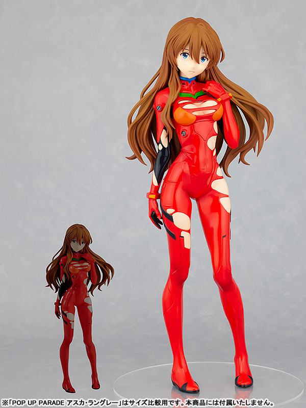 Souryuu Asuka Langley (Good Smile Company) by duncecap