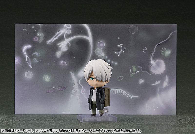 Ginko  Good Smile Company by duncecap