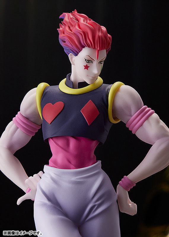 photo of Hisoka