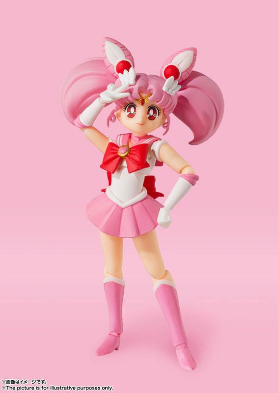 photo of Sailor Chibi Moon