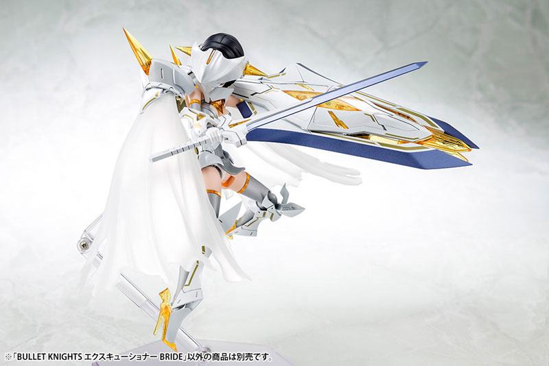 Bullet Knights Executioner Bride  Kotobukiya by duncecap