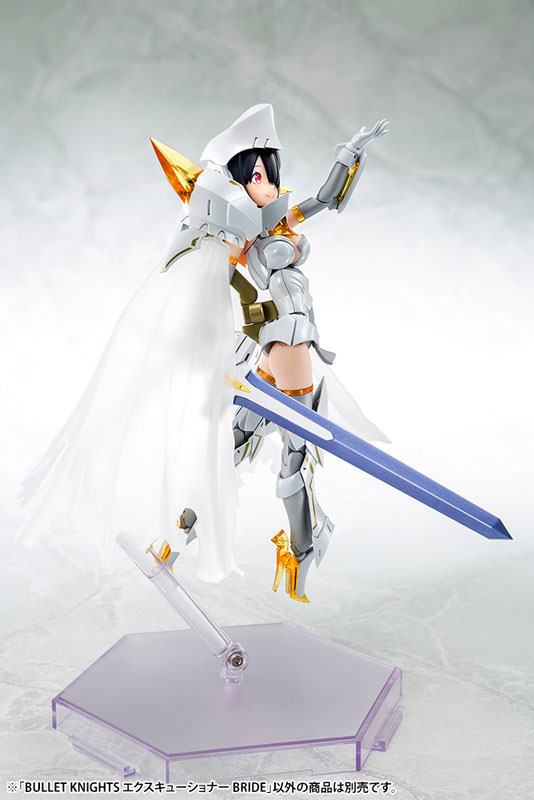 Bullet Knights Executioner Bride  Kotobukiya by duncecap