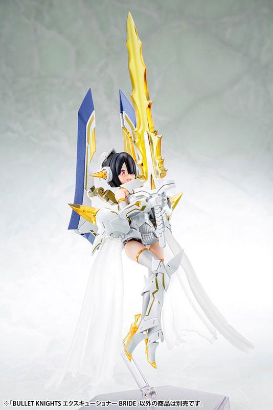 Bullet Knights Executioner Bride  Kotobukiya by duncecap