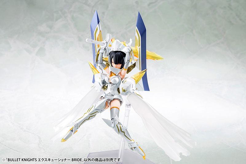 Bullet Knights Executioner Bride  Kotobukiya by duncecap