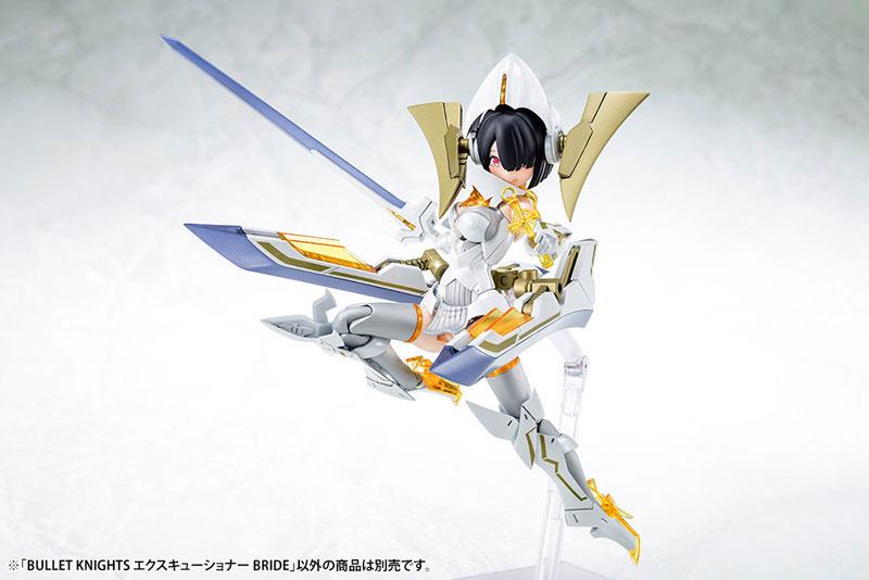 Bullet Knights Executioner Bride  Kotobukiya by duncecap