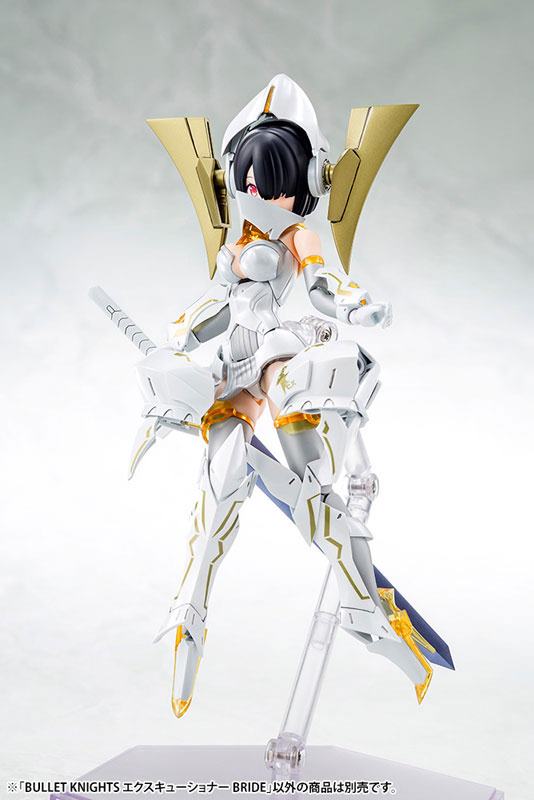 Bullet Knights Executioner Bride  Kotobukiya by duncecap