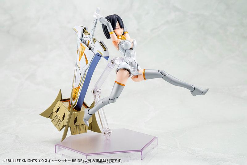 Bullet Knights Executioner Bride  Kotobukiya by duncecap