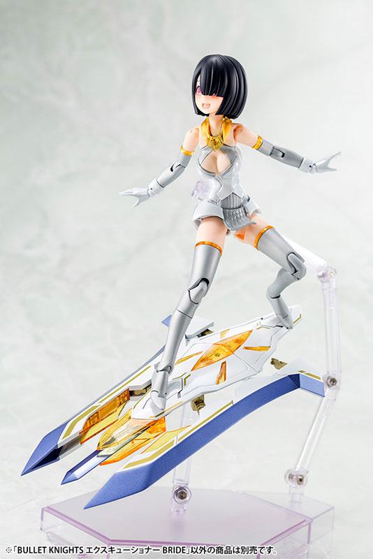 Bullet Knights Executioner Bride  Kotobukiya by duncecap