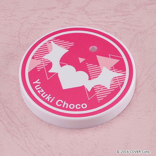 Yuzuki Choco  Max Factory by duncecap