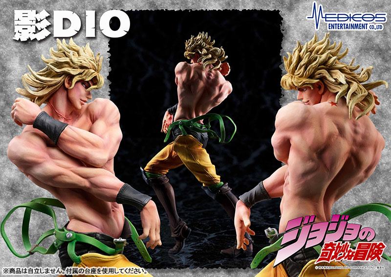 Dio Brando  Medicos Entertainment by duncecap