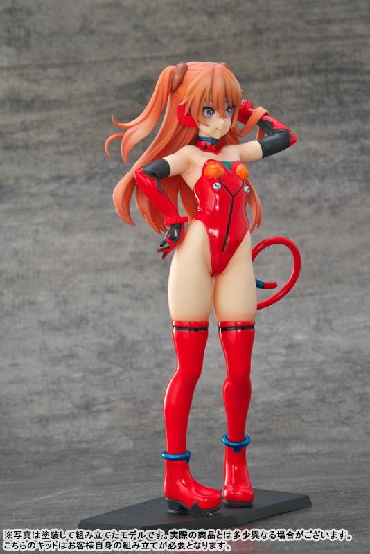 Souryuu Asuka Langley  RC Berg by duncecap