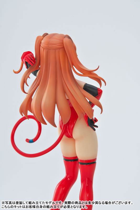 Souryuu Asuka Langley  RC Berg by duncecap