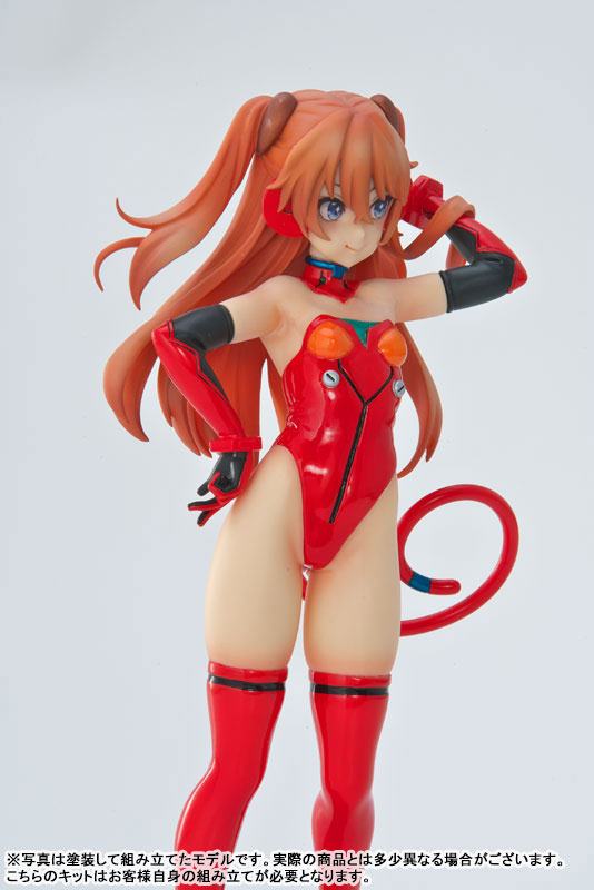 Souryuu Asuka Langley  RC Berg by duncecap