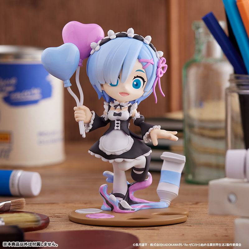 photo of Rem