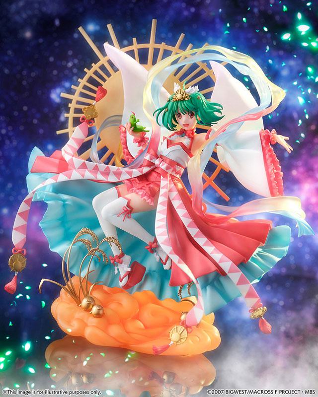 Ranka Lee  eStream by duncecap