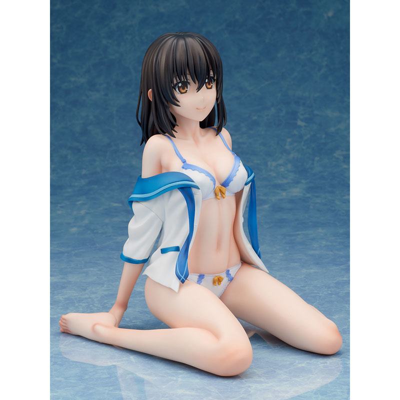 Himeragi Yukina  Hobby Stock by duncecap