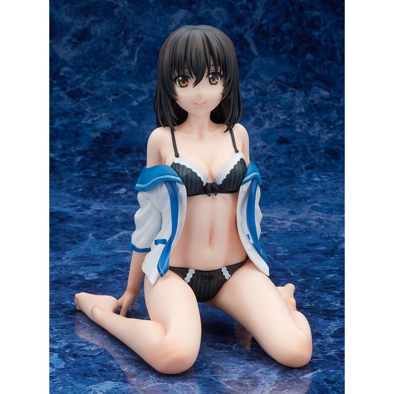 Himeragi Yukina  Hobby Stock by duncecap