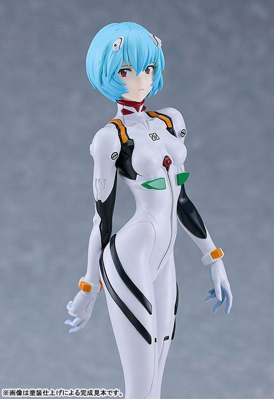 photo of Ayanami Rei