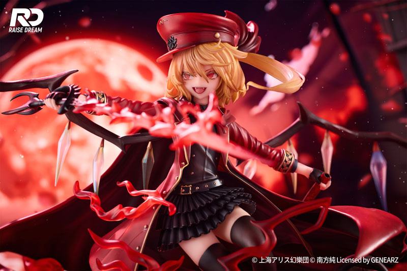 Flandre Scarlet  Raise Dream by duncecap