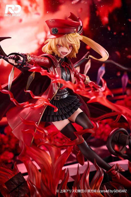 photo of Flandre Scarlet