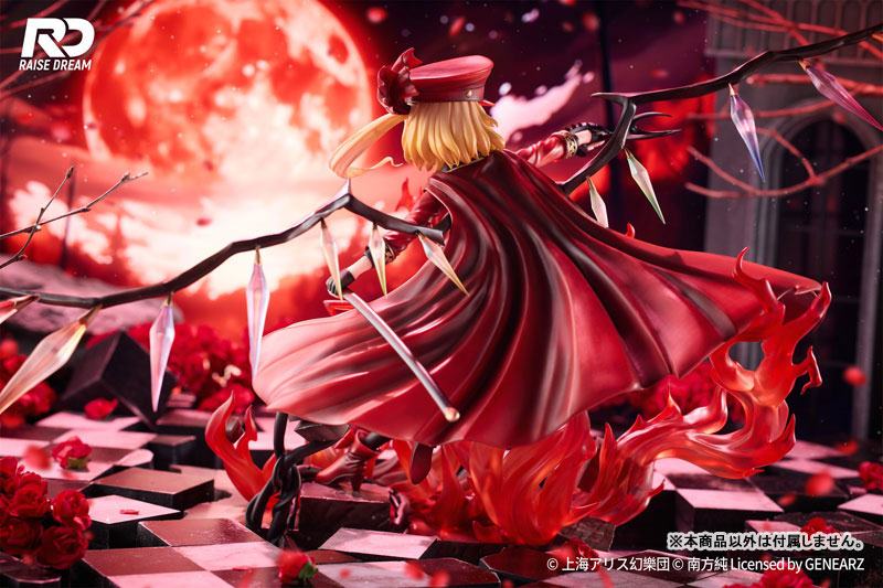 Flandre Scarlet  Raise Dream by duncecap