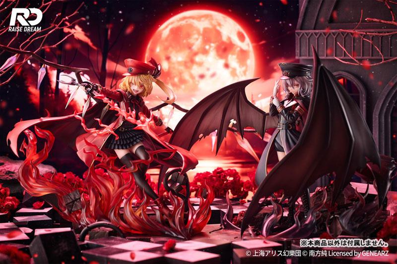 Flandre Scarlet  Raise Dream by duncecap