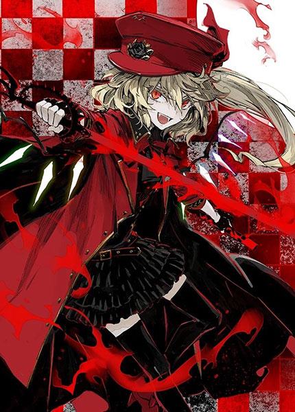 Flandre Scarlet  Raise Dream by duncecap