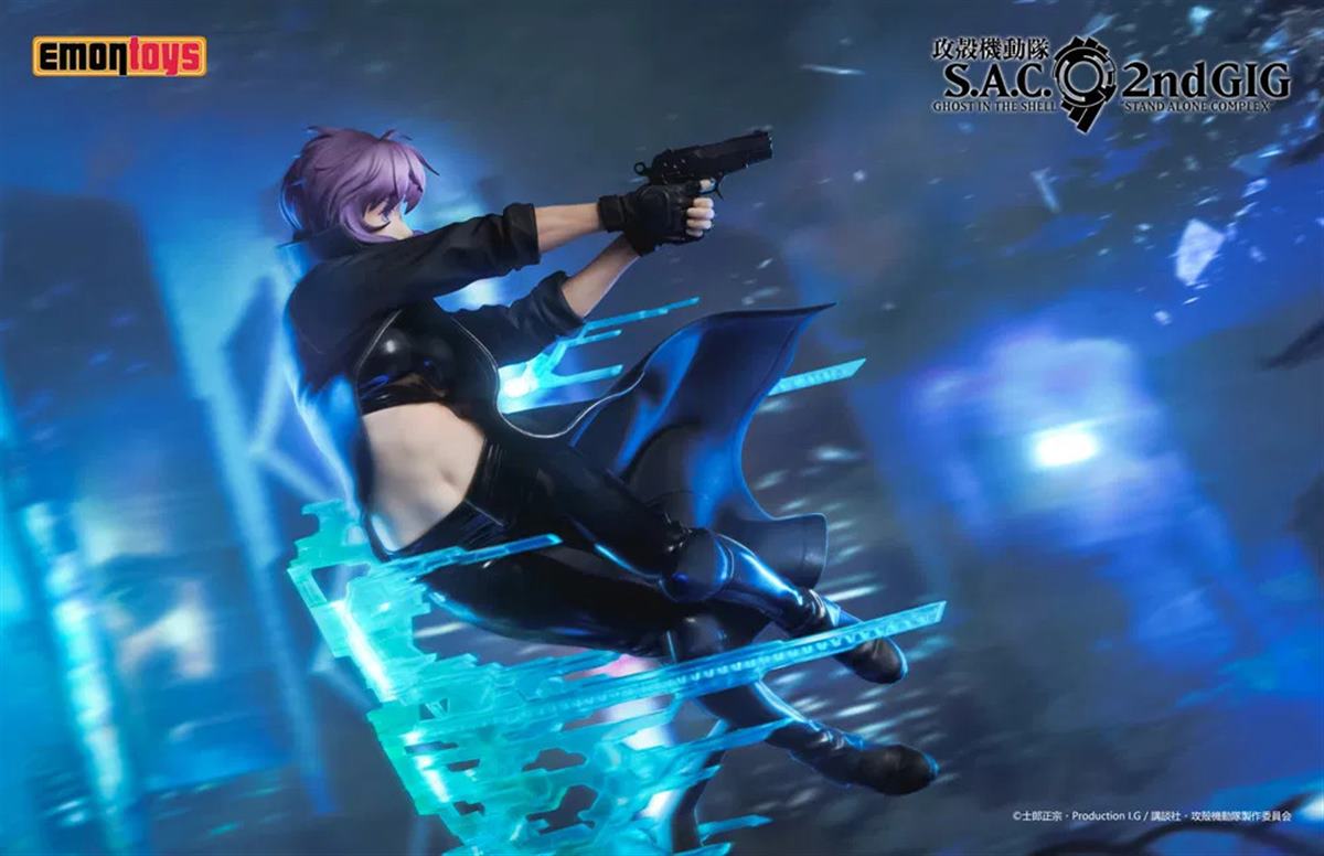 Kusanagi Motoko  Emontoys by duncecap