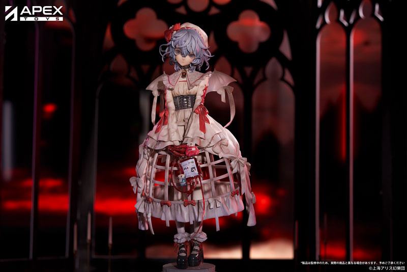 Remilia Scarlet  Apex Innovation by duncecap