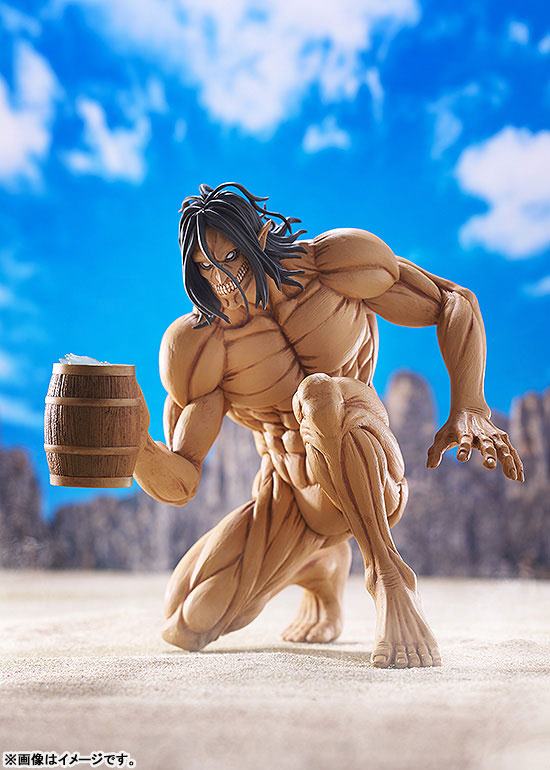 photo of Eren Yeager