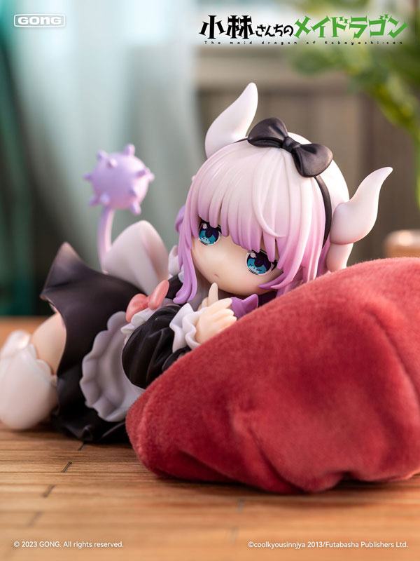 photo of Kanna Kamui