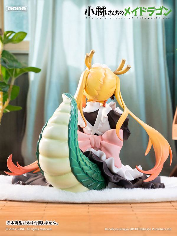 Tohru  GONG by duncecap