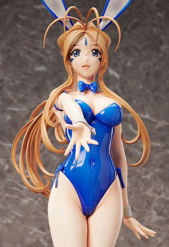 photo of Belldandy